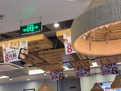 -豪享来中西餐厅(隆昌店)