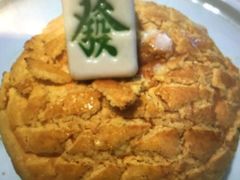 -顺粤楼·粤菜·点心(融创茂店)
