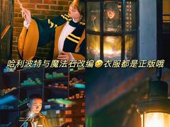 -逃脱反斗城沉浸剧情密室(北京路店)