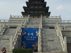 -景福宫