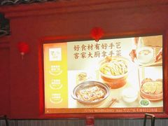 -老客家·客家菜(万达店)