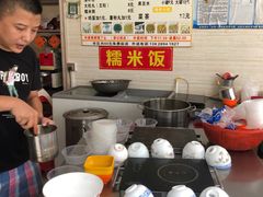-景记甜品
