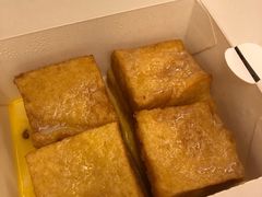 旧金山西多士-阿飛冰室(下沙店)