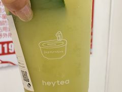 -喜茶(广州佳兆业广场店)