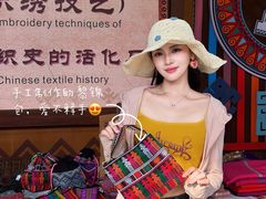 -海南槟榔谷黎苗文化旅游区