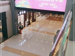 -华东装饰城