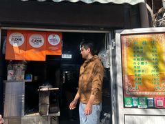 -同来顺烧烤餐厅(哈尔滨道店)