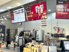 -沪上阿姨·精选茶饮(富力又一城店)