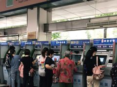 -杭州市第三人民医院