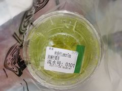 -林香柠·柠檬茶(新景店)