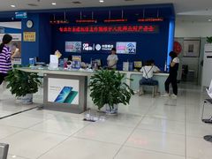 -中国移动(海淀中关村西区营业厅)
