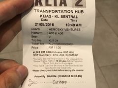 -吉隆坡国际机场