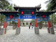 -蓬莱阁景区