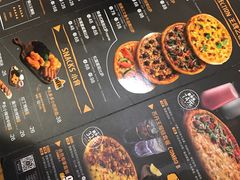 -乐凯撒披萨(喜荟城店)