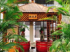 -盛彼得温泉度假酒店
