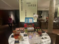 -杭州君悦酒店