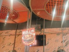 -阿三烧烤·生蚝(超级会员店拓峰店)