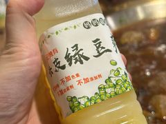 -合记汕头牛肉店(嘉禾路店)