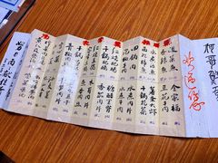 -何哥鲜鱼餐厅(龙湖花园店)