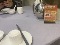 -金哥私房菜馆(张府园总店)