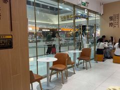 -鲜芋仙(番禺万达广场店)