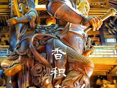 -香积寺