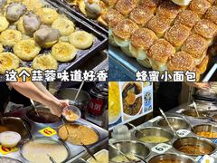 -星满杯TEAFUL(罗湖东门店)