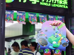 -柠季·手打柠檬茶(吴江路店)