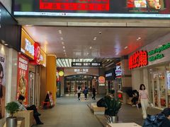 -丽达购物中心(崂山店)