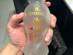 -金海湾海鲜排档(朱家尖店)