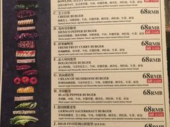 菜单-HIGH FIVE哈福手工汉堡(桂林路店)
