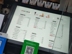 -书亦烧仙草(南昌路王府井店)