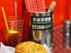 -華叔茶記