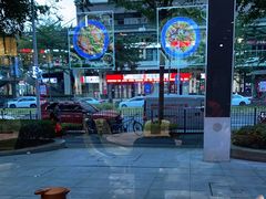 -农川记&酸菜鱼四川料理(横岗荣德店)