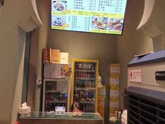-清真吐鲁番餐厅(牛街店)