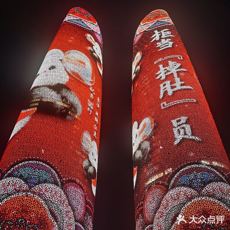 金融城双子塔成都新地标[胜利]