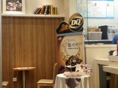 大堂-DQ·蛋糕·冰淇淋(领秀城店)