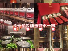 -瑶王府·广西菜(金阳路店)