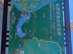 -仙居谷风景区