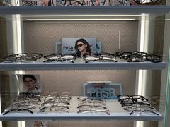 -世纪大明眼镜·蔡司战略授权店(汉街店)