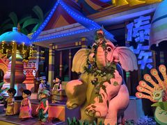 -芜湖方特东方神画