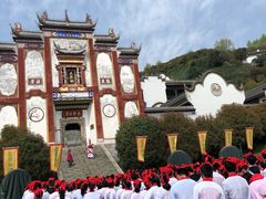-屈原故里文化旅游区