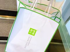 -奈雪的茶(百盛店)