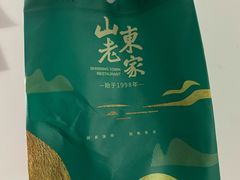 -山东老家(黄埔分店)