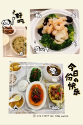 -安馨无忧月子中心(青秀店)