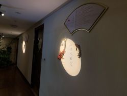 -至爱至信新中式SPA疗愈会所