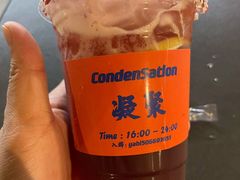 -凤城·食都