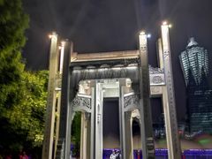 -运河游船(武林门码头)