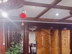 -三义和酒楼(广渠门店)