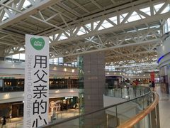 -金鹰国际购物中心(江都店)